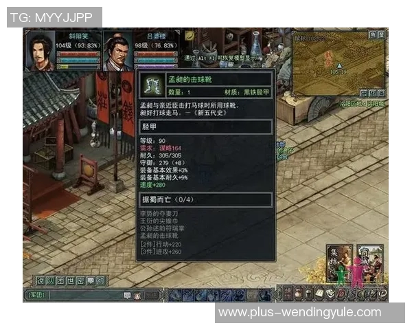 问鼎娱乐代理平台-问鼎娱乐代理平台,引领娱乐新风尚-问鼎娱乐代理平台 问鼎娱乐代理平台-问鼎娱乐代理平台,引领娱乐新风尚-问鼎娱乐代理平台