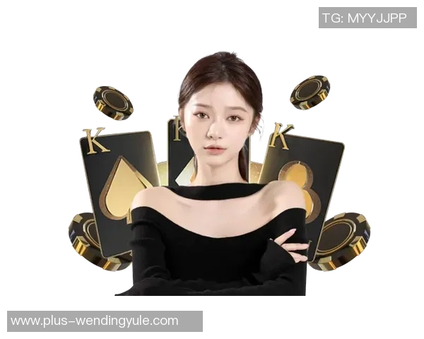 问鼎娱乐官网-问鼎娱乐官网—探索综合性娱乐平台的前沿魅力-问鼎娱乐官网 问鼎娱乐官网-问鼎娱乐官网—探索综合性娱乐平台的前沿魅力-问鼎娱乐官网