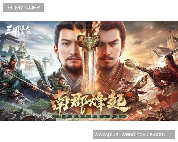 问鼎娱乐wd518-问鼎娱乐WD518—开启娱乐新纪元!问鼎娱乐wd518