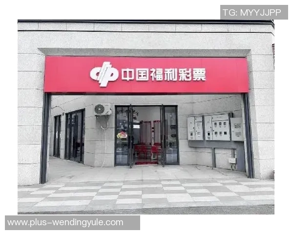 问鼎娱乐彩票-问鼎娱乐彩票,挑战与机遇并存的新世界-问鼎娱乐彩票 问鼎娱乐彩票-问鼎娱乐彩票,挑战与机遇并存的新世界-问鼎娱乐彩票