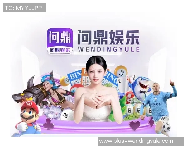 问鼎娱乐招商-探讨新时代的娱乐活动 问鼎娱乐与全新商业定位的城市辐射整合化招商建议设想曲线倒计时开启-问鼎娱乐招商