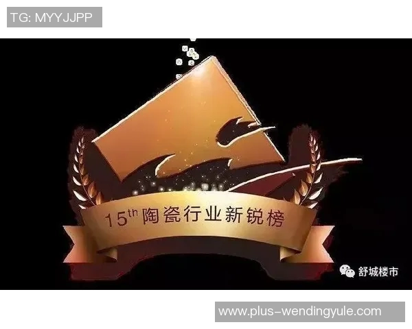 问鼎娱乐的代理-问鼎娱乐的代理之路,行业趋势下的合作共赢-问鼎娱乐的代理 问鼎娱乐的代理-问鼎娱乐的代理之路,行业趋势下的合作共赢-问鼎娱乐的代理