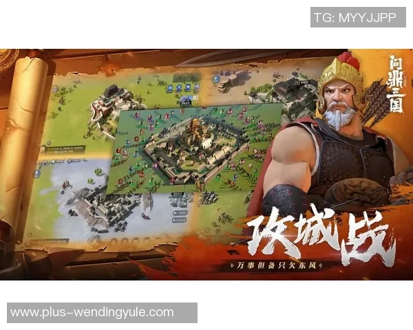 问鼎app-揭秘问鼎APP，革新生活的数字之门-问鼎app