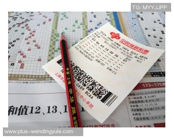 问鼎娱乐彩票-问鼎娱乐彩票,探索乐趣与机遇的世界-问鼎娱乐彩票