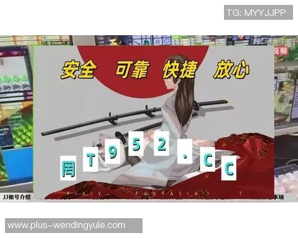 问鼎娱乐登陆地址-关于问鼎娱乐平台的便捷体验指引 从新定位及其成功的关键字段问题以做好整套基于运用的保全-登陆地址解析-问鼎娱乐登陆地址 问鼎娱乐登陆地址-关于问鼎娱乐平台的便捷体验指引 从新定位及其成功的关键字段问题以做好整套基于运用的保全-登陆地址解析-问鼎娱乐登陆地址